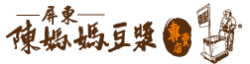 陳媽媽豆漿 Logo